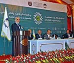 استراتيژى چهارسالۀ سرمايه گذارى افغانستان تدوين می‌شود